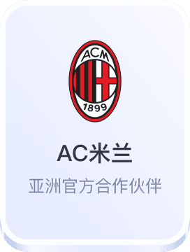 ag真人国际厅娱乐